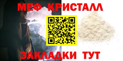марихуана Новокубанск