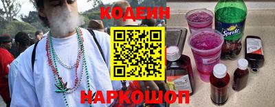 марихуана Новокубанск