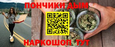 MESCALINE Новозыбков