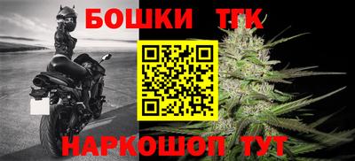 MESCALINE Новозыбков