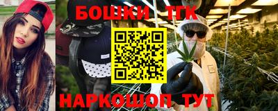 MDMA Premium VHQ Нягань