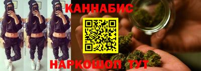 мескалин Новодвинск