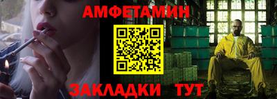 марихуана Новокубанск
