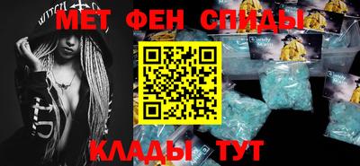 индика Обнинск