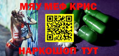 индика Обнинск